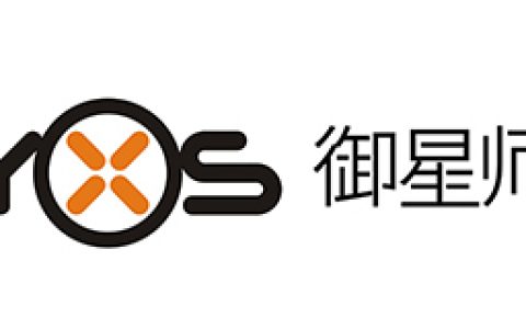 飞机杯新势力？御星师北落师门的前生今世