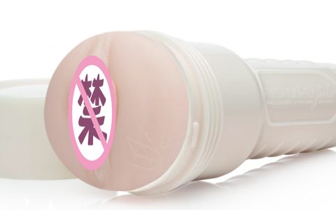 “宽松中带来的惊喜”—Fleshlight女星Angela White代言的Indulge通道评测
